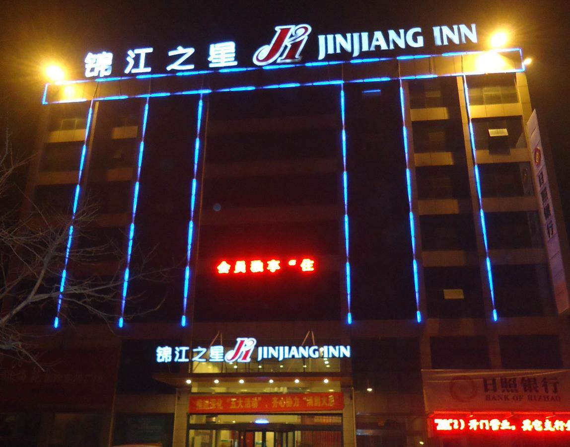 Jinjiang Inn Rizhao Fifth Haibin Road Exterior photo