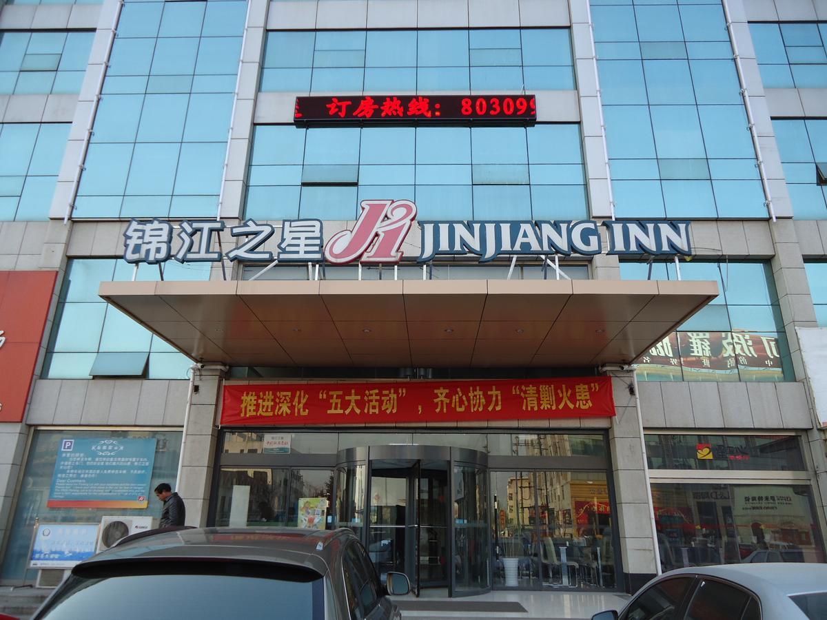 Jinjiang Inn Rizhao Fifth Haibin Road Exterior photo